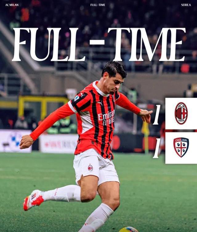 AC米兰新援展现出色发挥，球迷齐声呼唤胜利