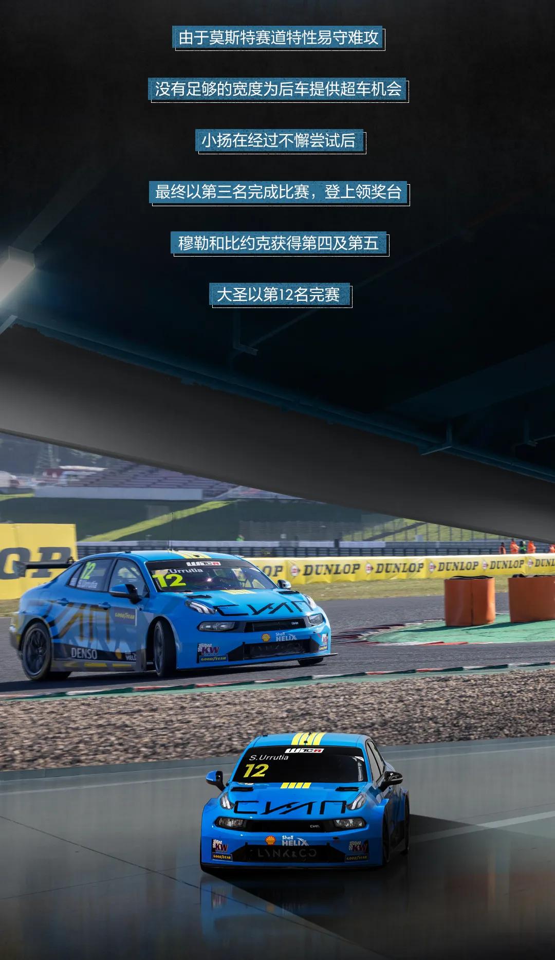 步步为营！队伍稳扎稳打称霸竞技场的简单介绍