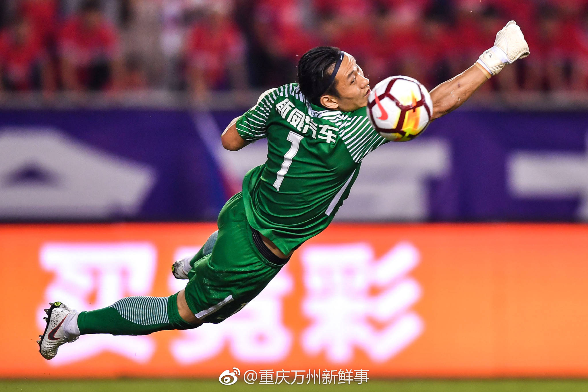 重庆斯威迎战河南建业，实力较量的简单介绍