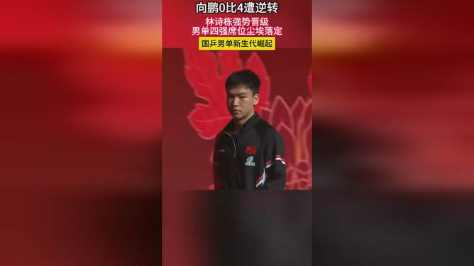 开云体育-田径比赛尘埃落定，各路竞技选手捷报频传的简单介绍